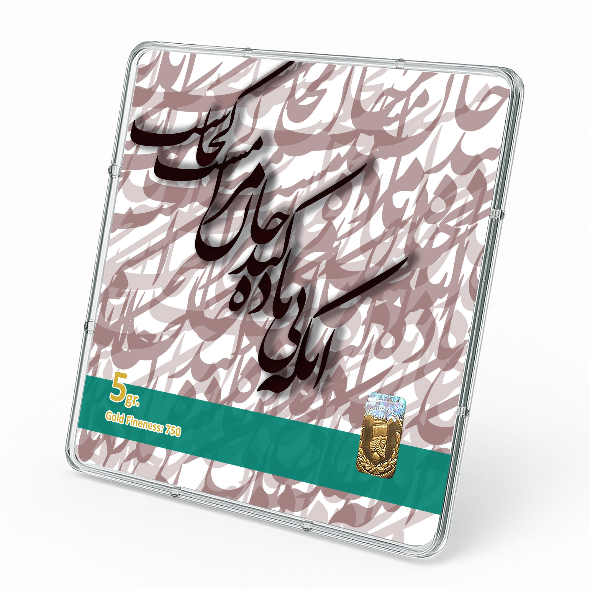 شمش طلا 18 عیار طلاشاپ مدل شعر کد BRF10005 - Image 2