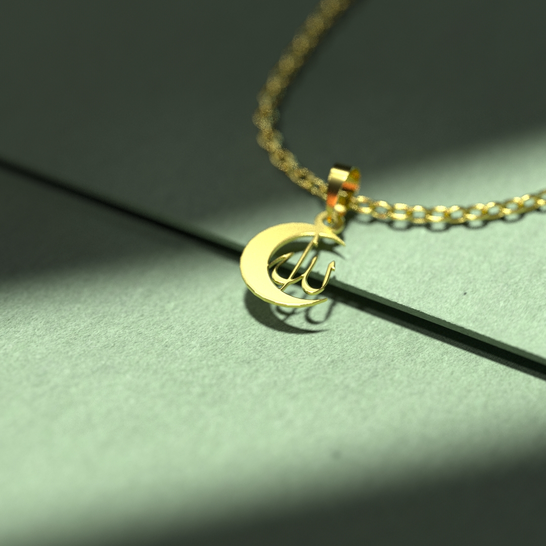 پلاک طلا 18 عیار زنانه مدل الله کد R213 - Image 4