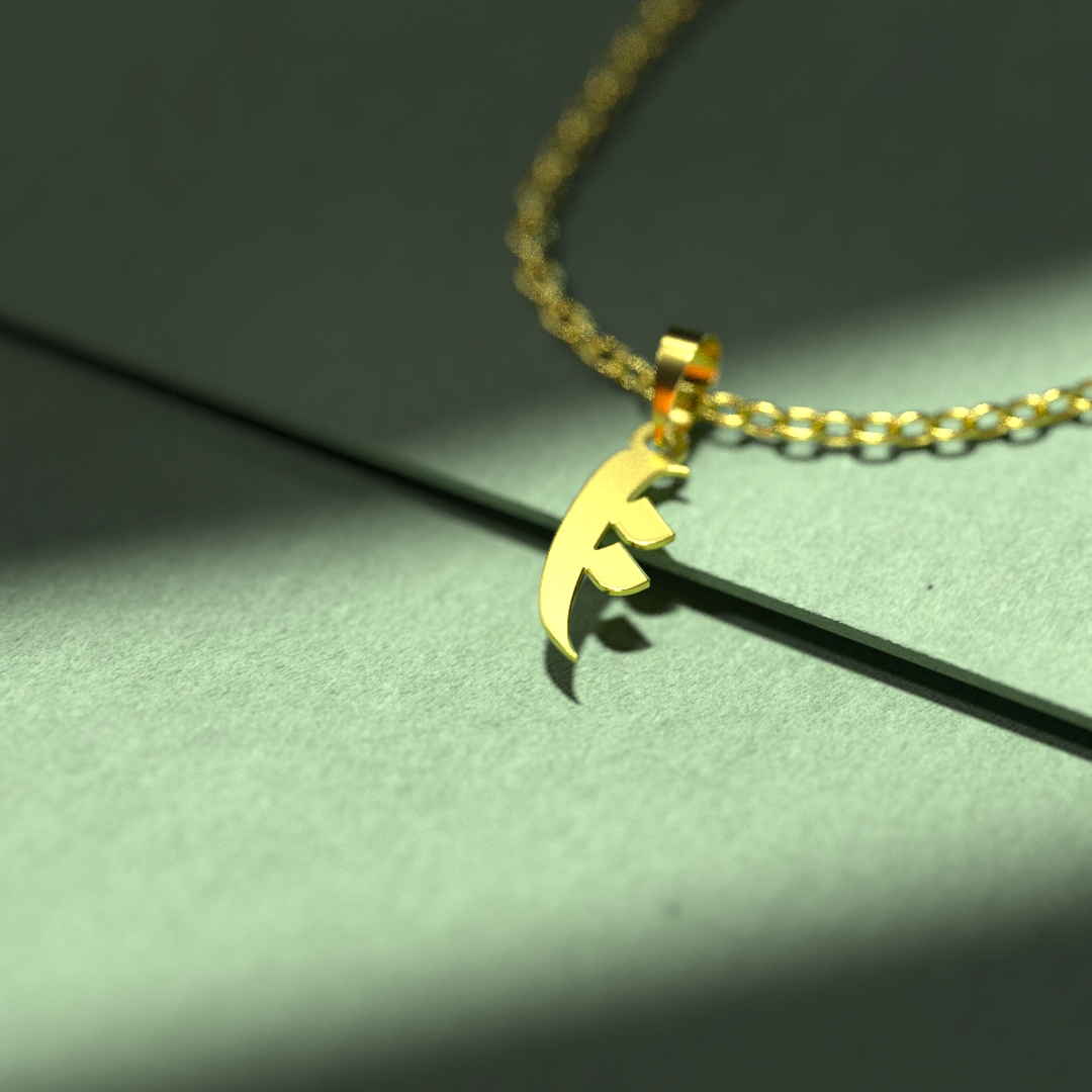 گردنبند طلا 18 عیار زنانه مدل حرف ت کد R195 - Image 2