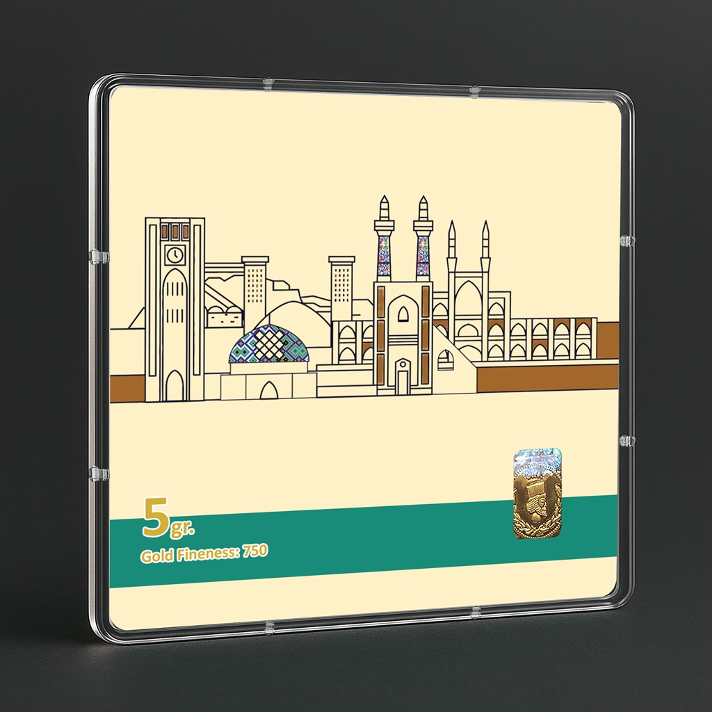 شمش طلا 18 عیار طلاشاپ مدل شهر کد BRF10052 - Image 3