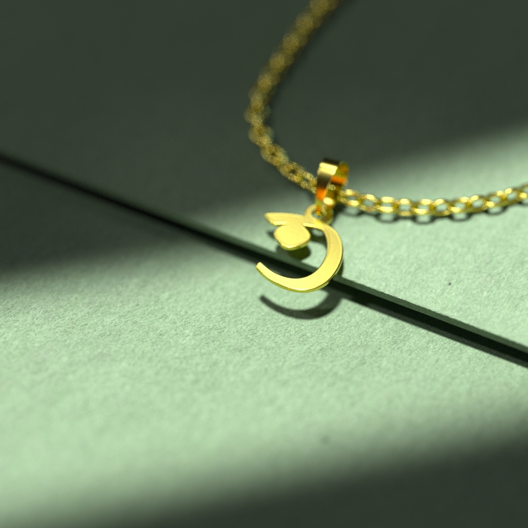 پلاک طلا 18 عیار زنانه مدل حرف ن کد R122 - Image 4