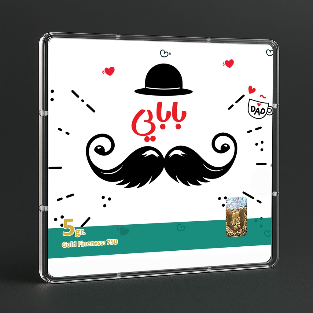 شمش طلا 18 عیار طلاشاپ مدل پدر کد BRF10053 - Image 3