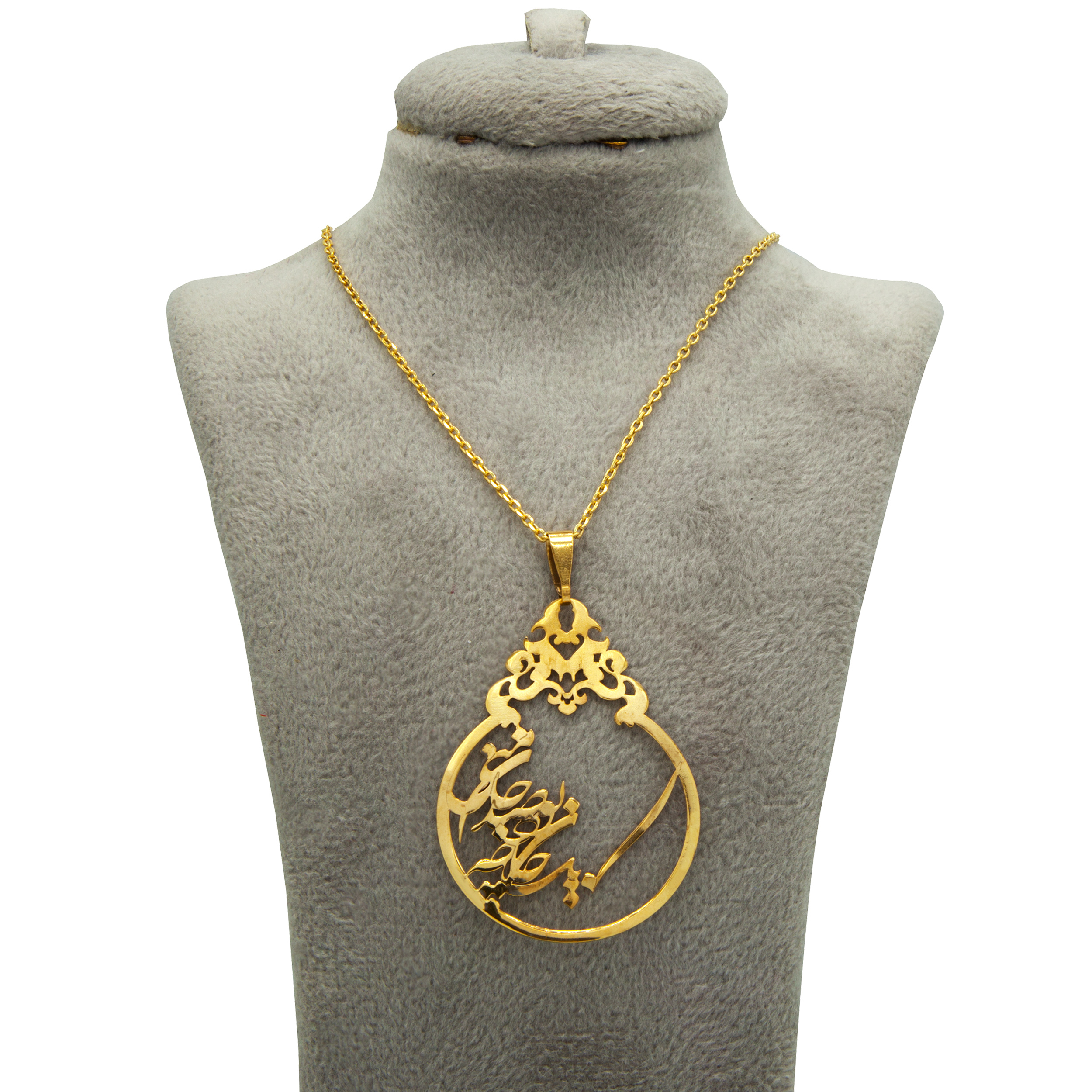 گردنبند طلا 18 عیار زنانه کد R078