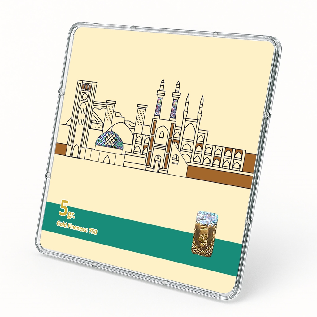 شمش طلا 18 عیار طلاشاپ مدل شهر کد BRF10052 - Image 2