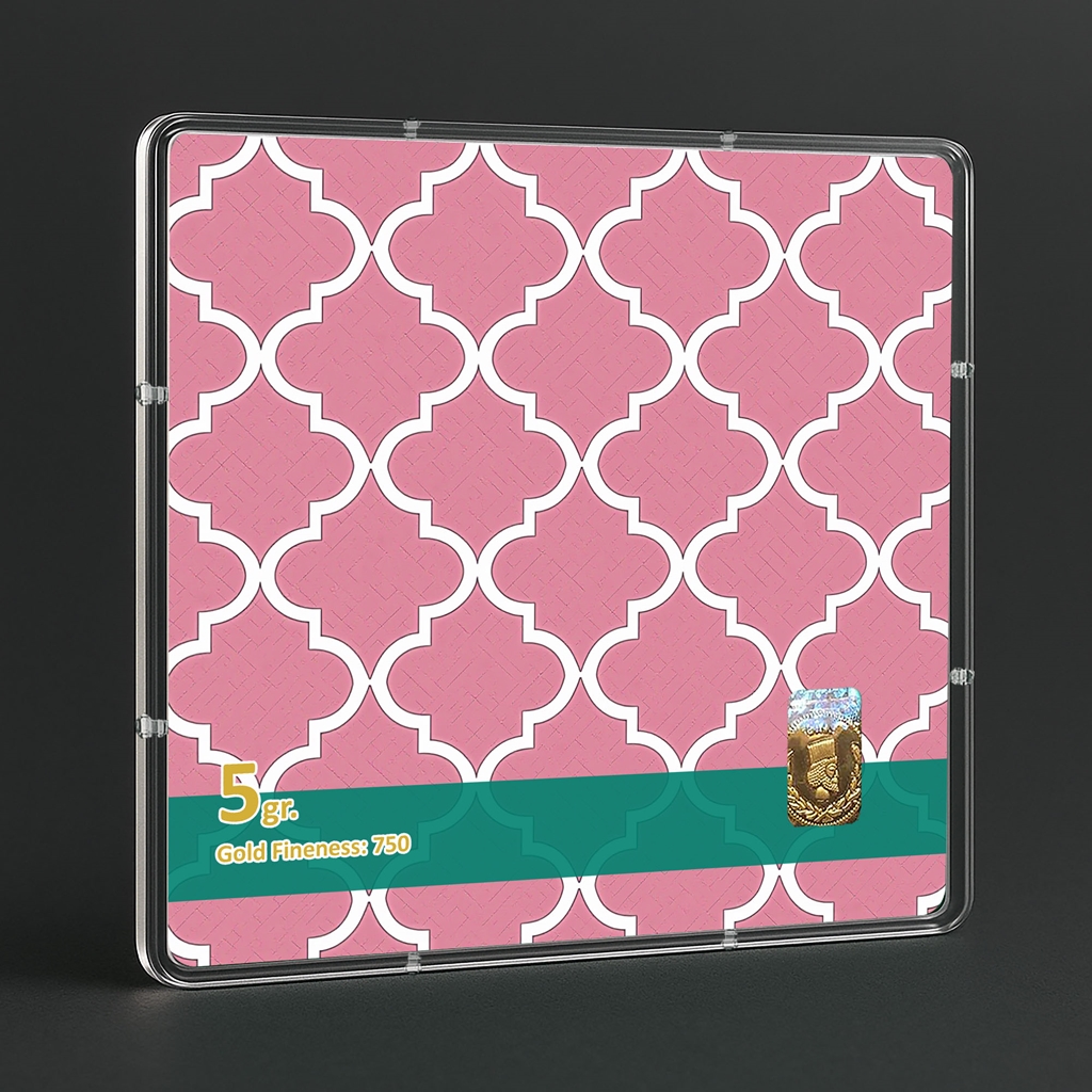 شمش طلا 18 عیار طلاشاپ مدل اسلیمی کد BRF10040 - Image 3