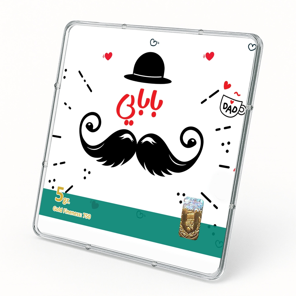 شمش طلا 18 عیار طلاشاپ مدل پدر کد BRF10053 - Image 2