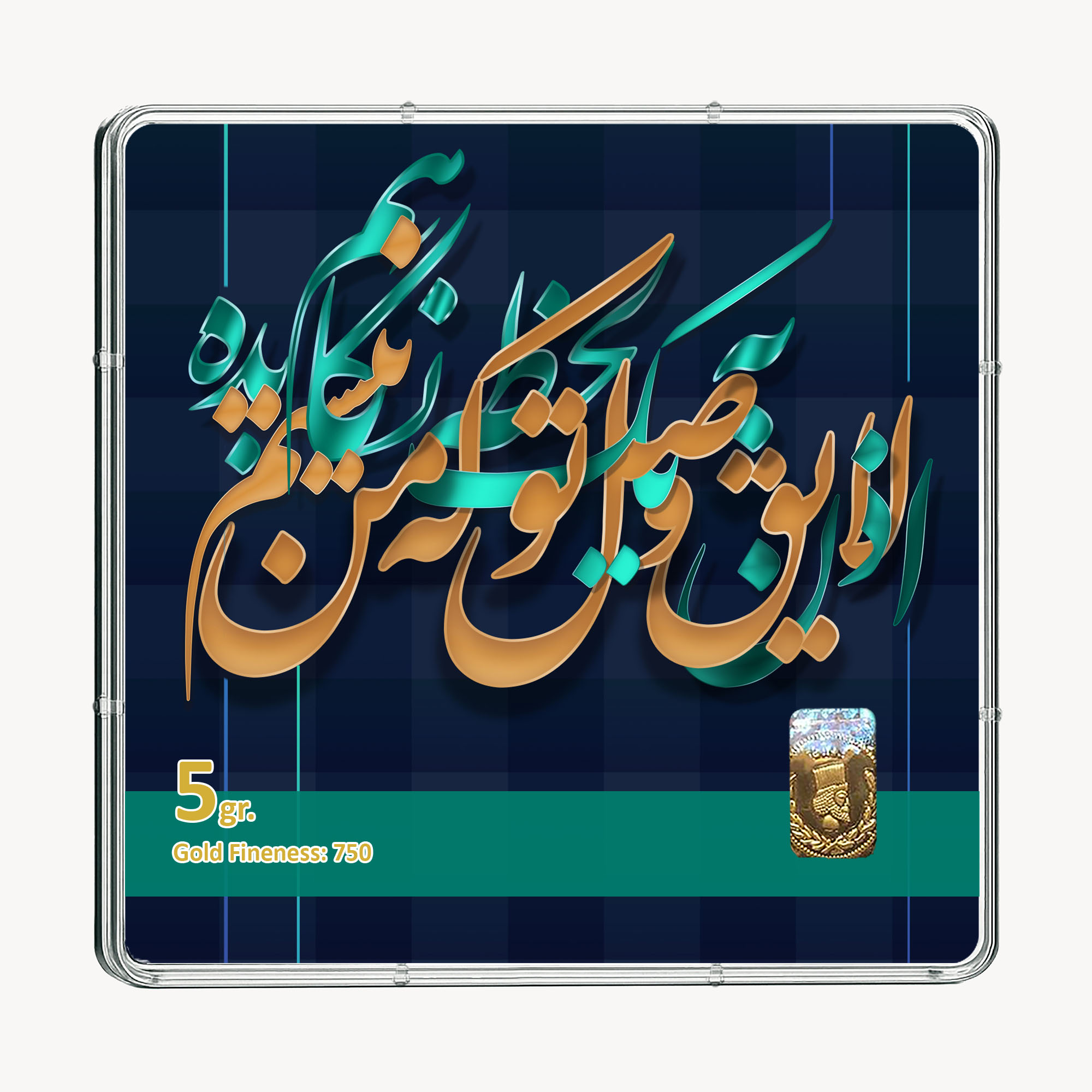 شمش طلا 18 عیار طلاشاپ مدل شعر کد BRF10007