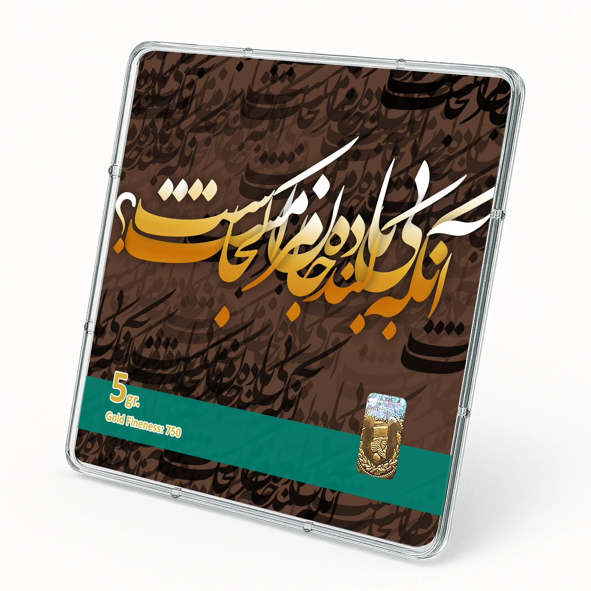 شمش طلا 18 عیار طلاشاپ مدل شعر کد BRF10002 - تصویر 2