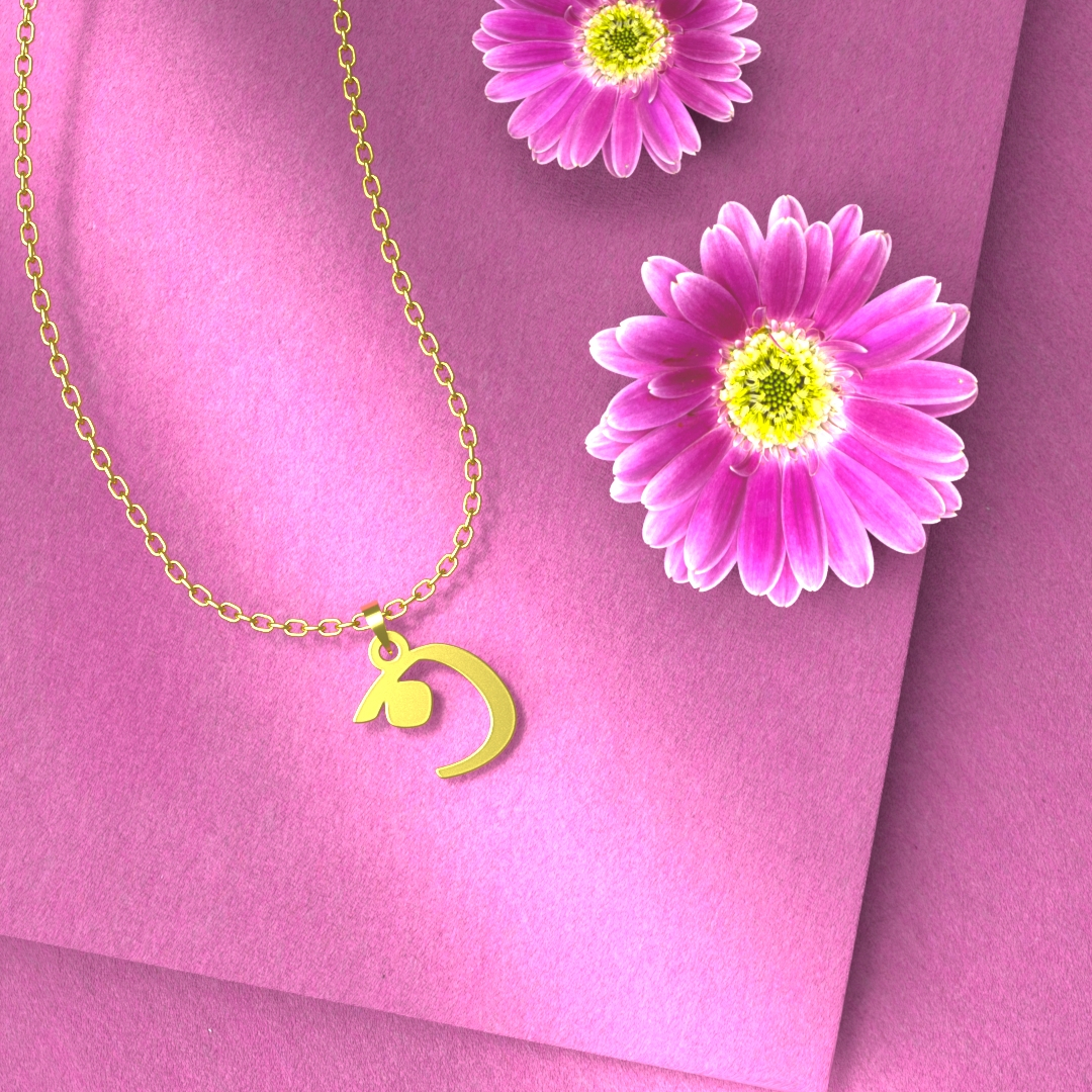 پلاک طلا 18 عیار زنانه مدل حرف ن کد R122 - Image 2