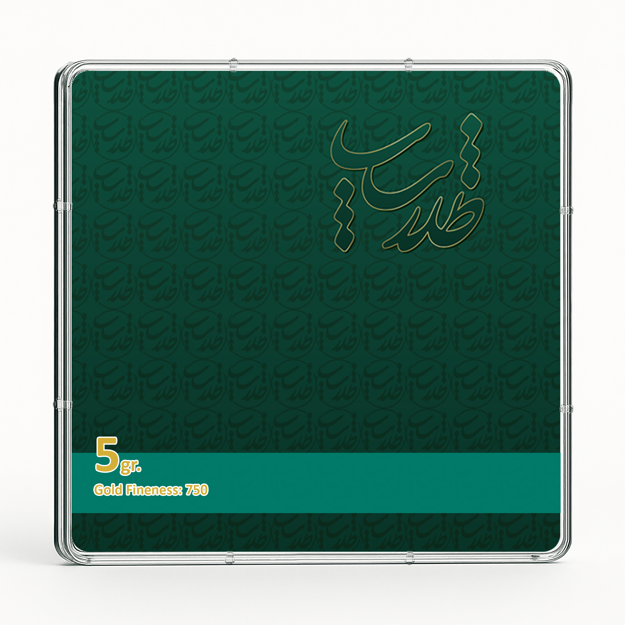 شمش طلا 18 عیار طلاشاپ مدل سکه و شمش کد BRF10010 - Image 4