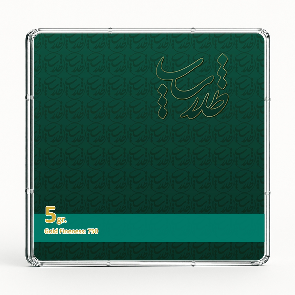 شمش طلا 18 عیار طلاشاپ مدل ایفل کد BRF10036 - Image 4