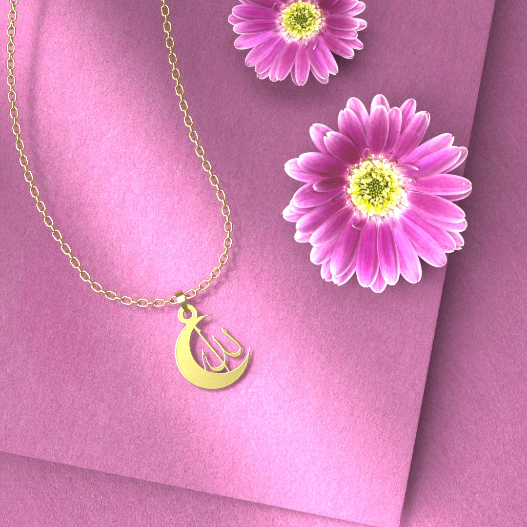 پلاک طلا 18 عیار زنانه مدل الله کد R213 - Image 3